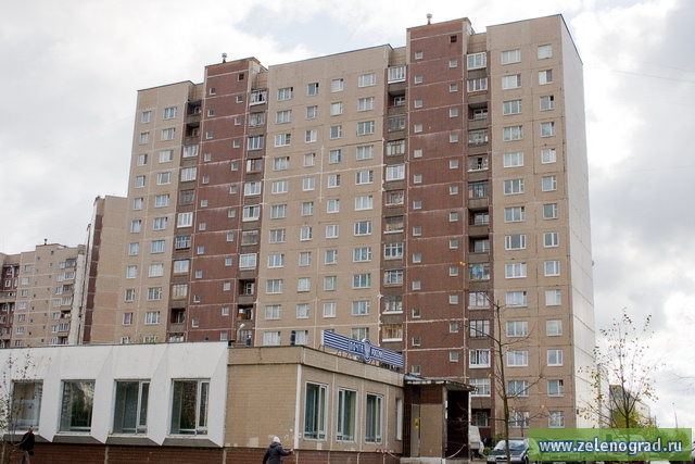 Город москва вн тер г. Зеленоград 1622. Кор 1622 Зеленоград корп. Москва, Зеленоград, корп. 1622. Зеленоград к2016 информация о доме.